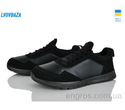 Кроссовки Lvovbaza